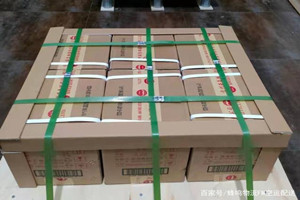 桃仙航空货运酒水【机场货运当天